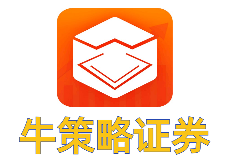 如果我们选择的四个数字是257和8